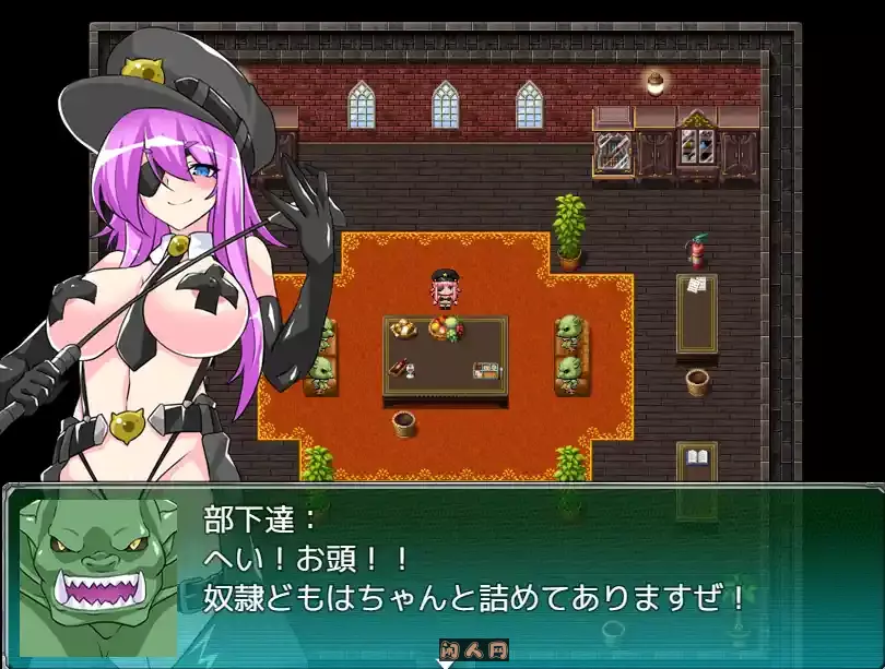 [RPG游戏]奴隶赛莲V1.31AI汉化版1.50G ACG电脑端 第2张
