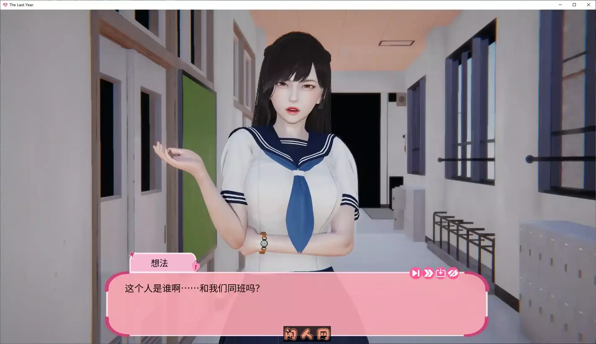 [日式SLG]去年The Last Year v0.3官中步兵版PC+MAC+安卓2.2G ACG手游 第3张