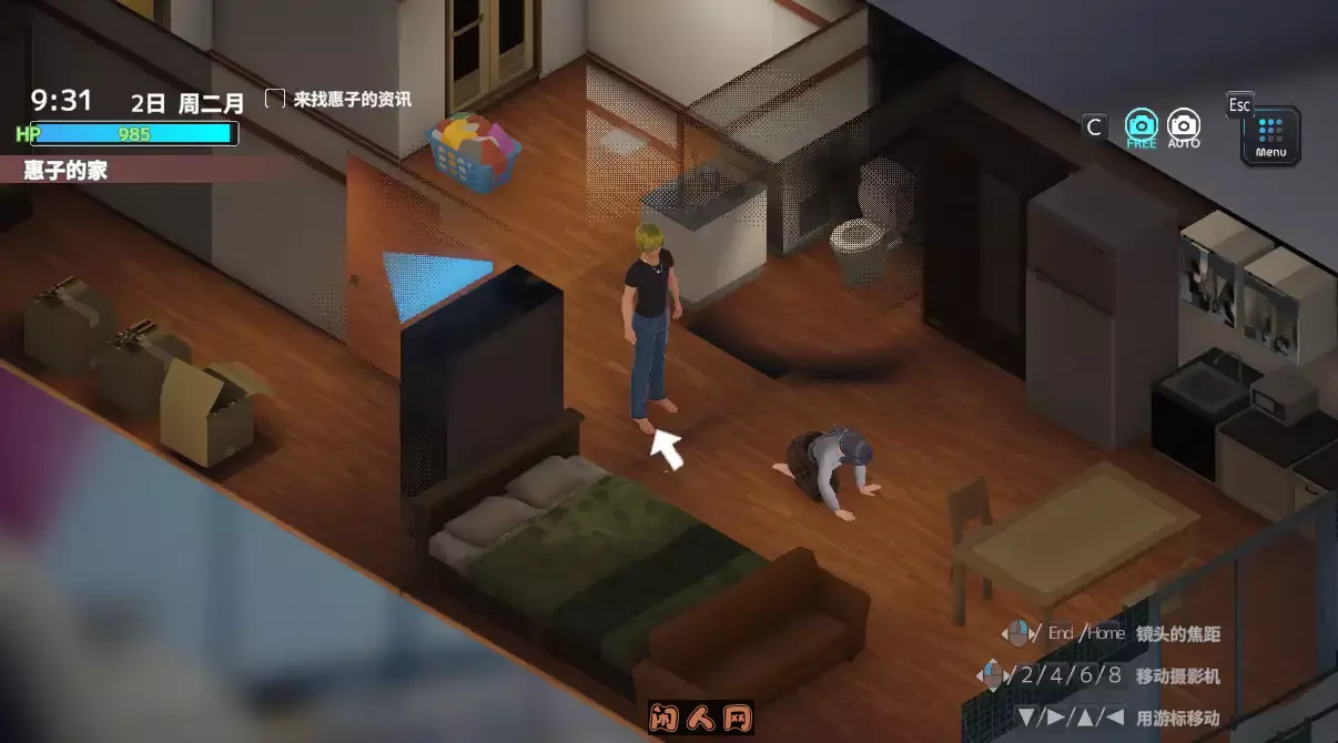 [精品SLG/动态/CV]人其志在NT官方中文版600M ACG电脑端 第3张