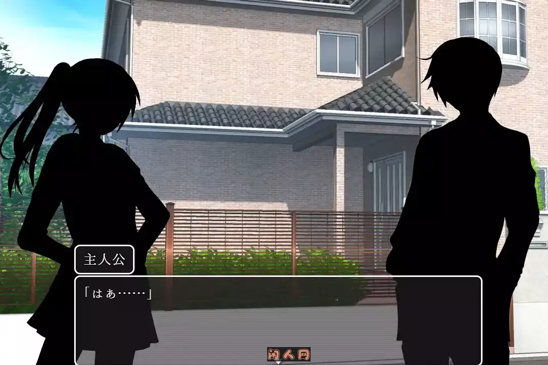 [互动SLG]症候群～支配与爱的分界线～症候群～支配と愛の境界線～V2 AI汉化版+存档1.80G ACG电脑端 第3张