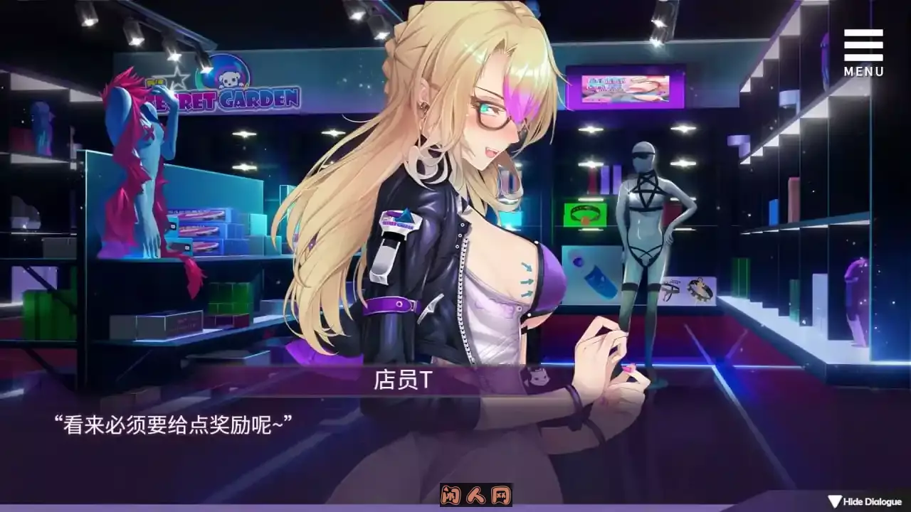 [SLG游戏]人其コンディショニング v1.35官方中文版PC+安卓1.36GB ACG手游 第5张