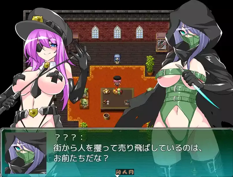 [RPG游戏]奴隶赛莲V1.31AI汉化版1.50G ACG电脑端 第3张