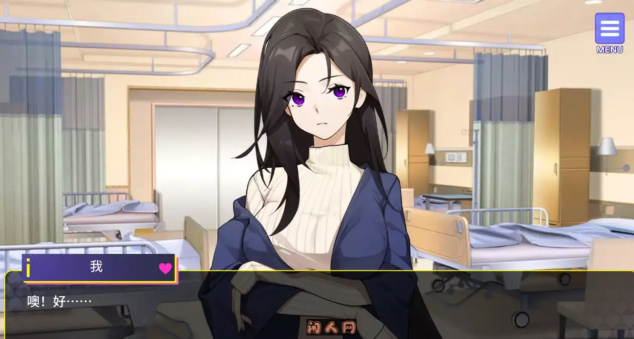 [日式SLG]关于皇游在世界里创造宫殿这件事DL官方中文版1.3G ACG电脑端 第4张