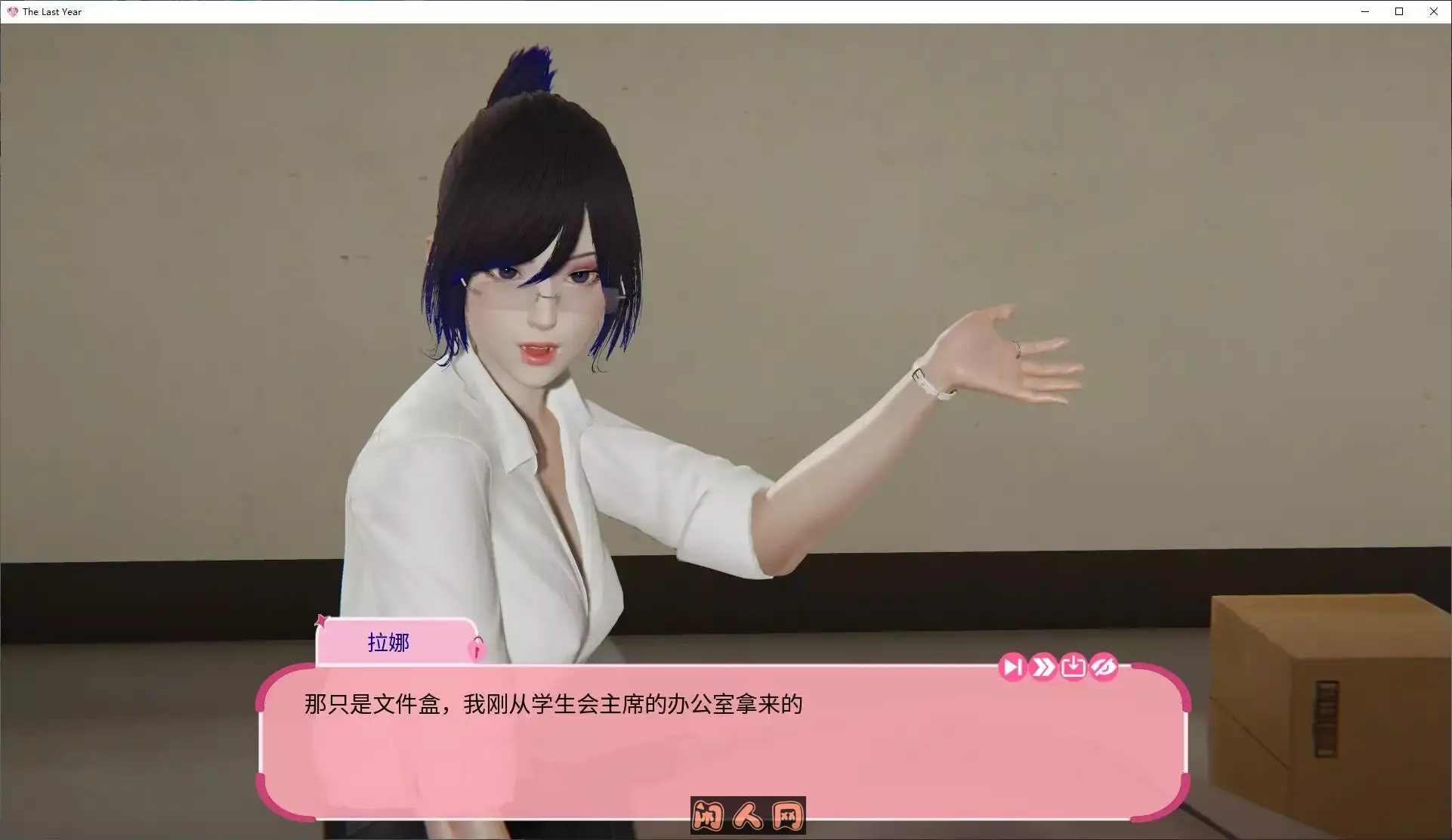 [日式SLG]去年The Last Year v0.3官中步兵版PC+MAC+安卓2.2G ACG手游 第4张