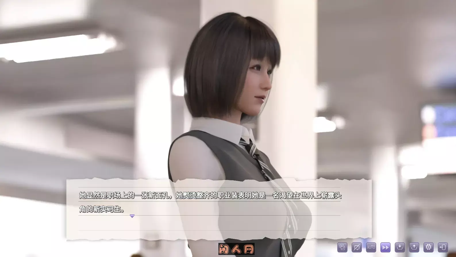 [互动SLG/3D]电车之狼无法逃避 V1.05官方中文版2.70G ACG电脑端 第2张