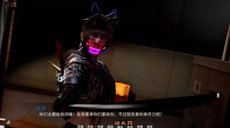 [SLG游戏]新天域New Horizo​​n v0.3官方中文版PC+安卓+Mac+攻略 ACG手游 第5张