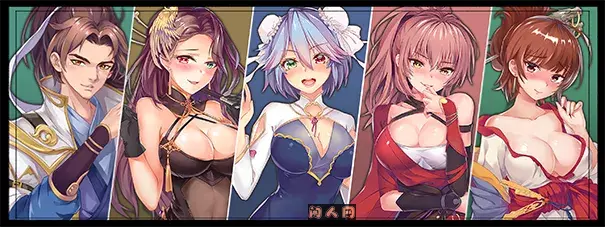 [SLG游戏/动态]风流公子 romantic young man v1.4官方中文步兵版600M ACG电脑端 第3张