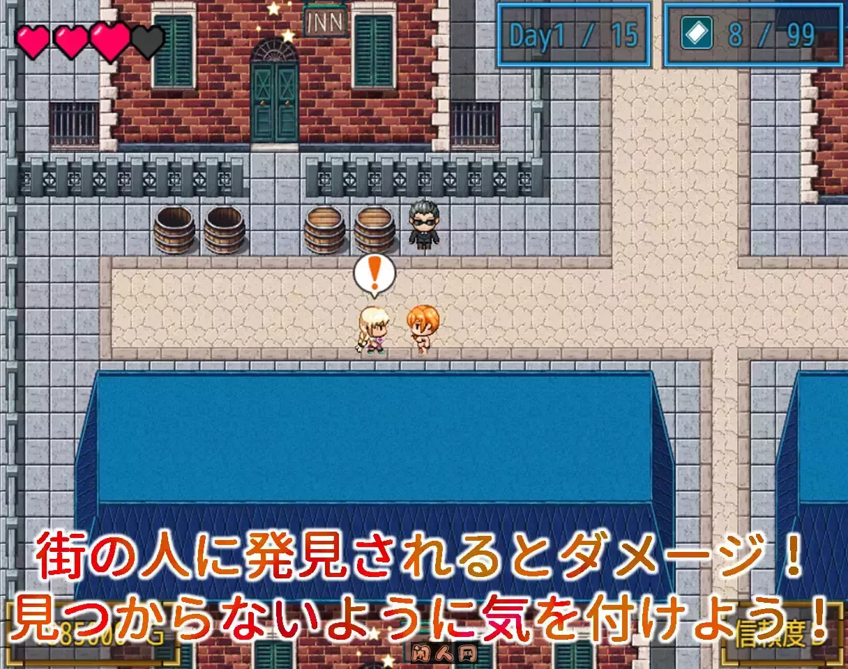 [探索RPG]艾丽莎之还债日记AI汉化版+作弊码PC+安卓2.60G ACG手游 第1张