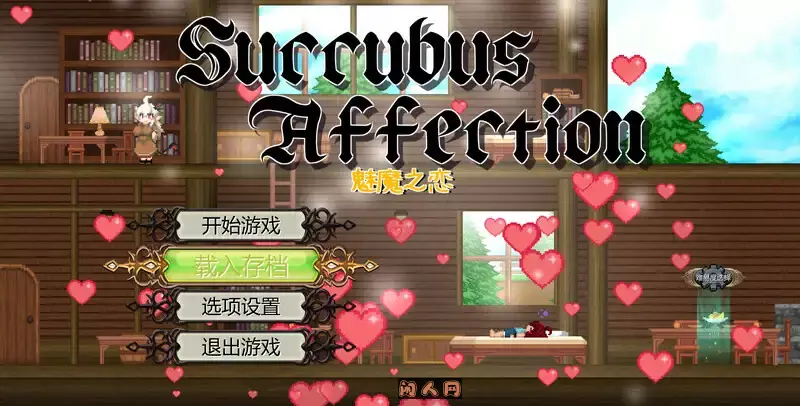 [动作ACT/像素]梅魔之恋V1.0 STEAM官方中文版1.70G ACG电脑端 第1张