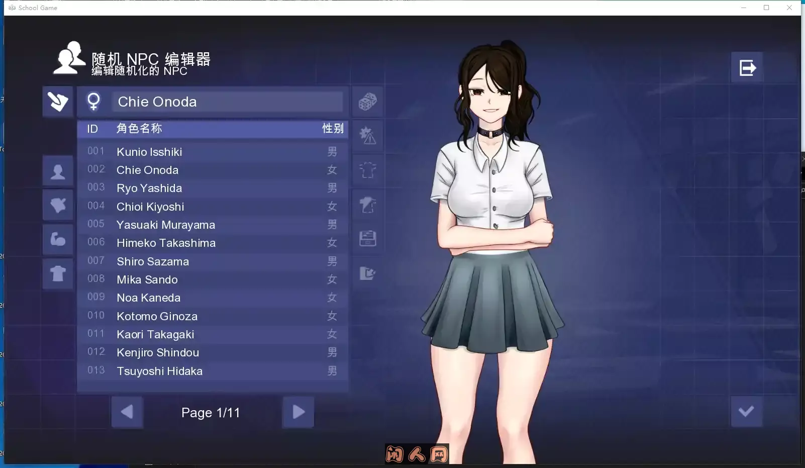 [SLG游戏]校园游戏School Game V966官方中文版PC+安卓3.5GB ACG手游 第2张