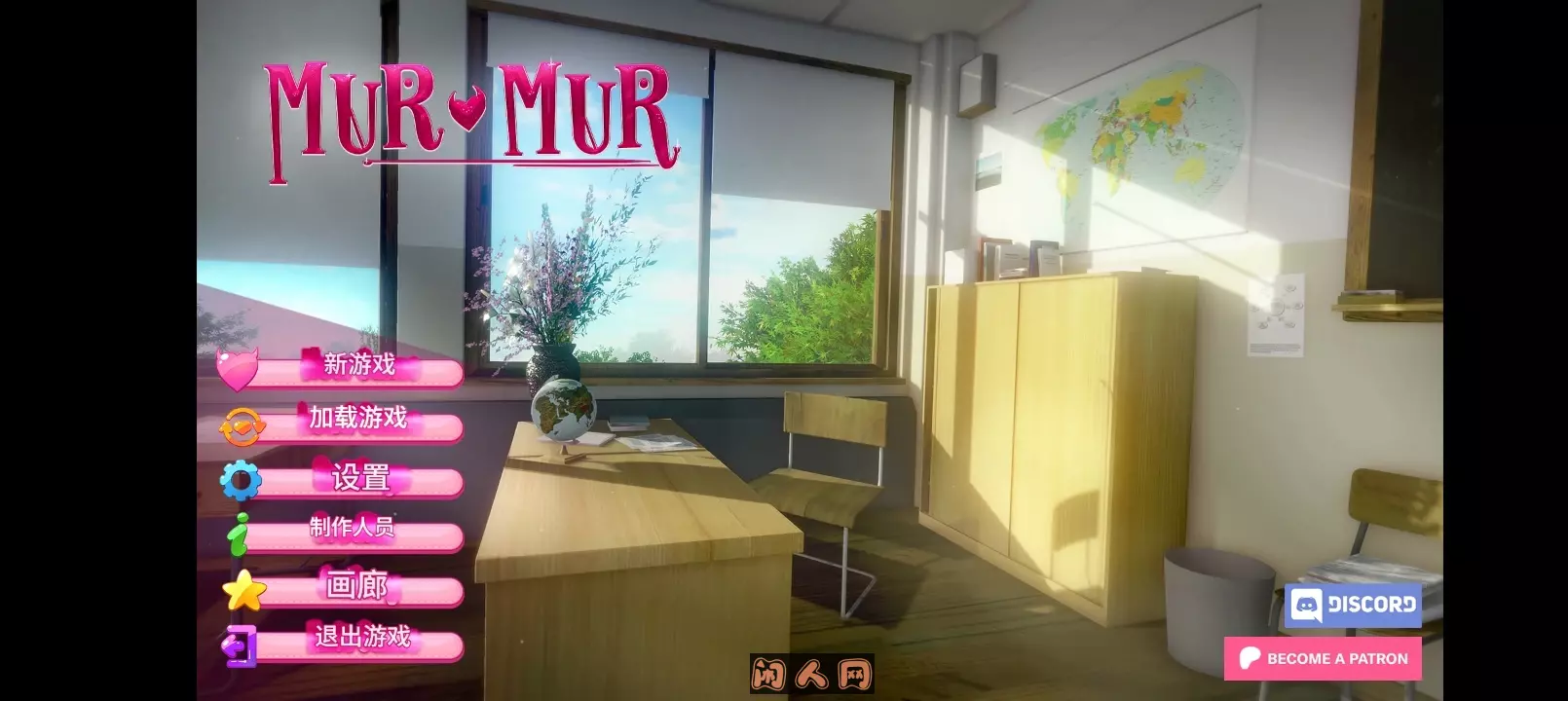 [亚洲风SLG/重置版]低语/喃喃自语Murmur V0.7汉化PC+安卓7G ACG手游 第1张
