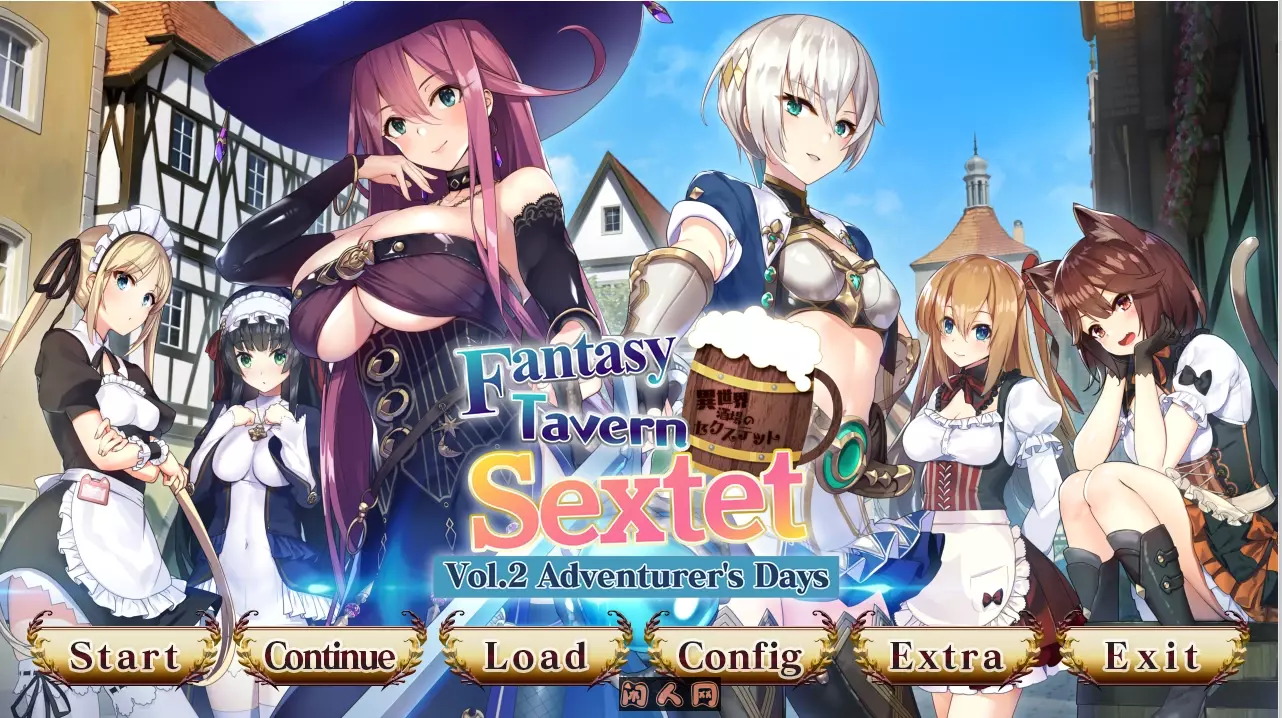 [GAL游戏]异世界酒馆六重奏Fantasy Tavern Sextet -Vol.2 Adventurer's Days官方中文 ACG电脑端 第1张