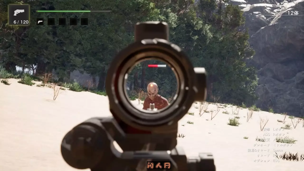 [ACT游戏/3D/FPS]艾瑞西亚 Erisia 日文版 ACG电脑端 第4张
