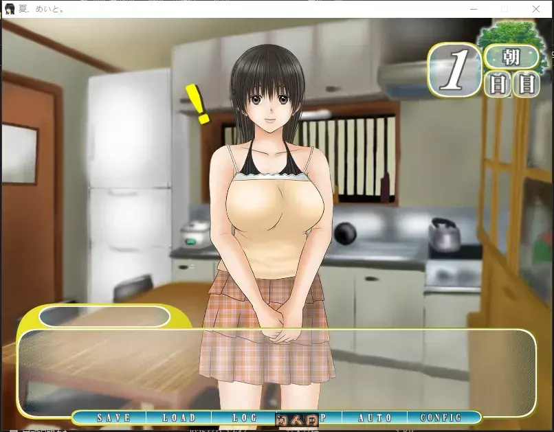 [互动SLG/动态]夏天很美 夏、めいと Ver1.03 AI机翻版1.8G ACG电脑端 第3张