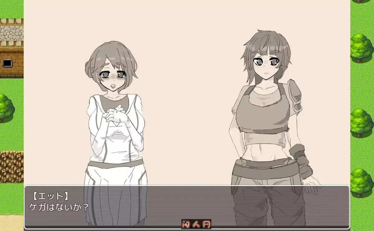 [RPG游戏]交错之馆 交錯の館v1.0.1 AI汉化版865M ACG电脑端 第2张