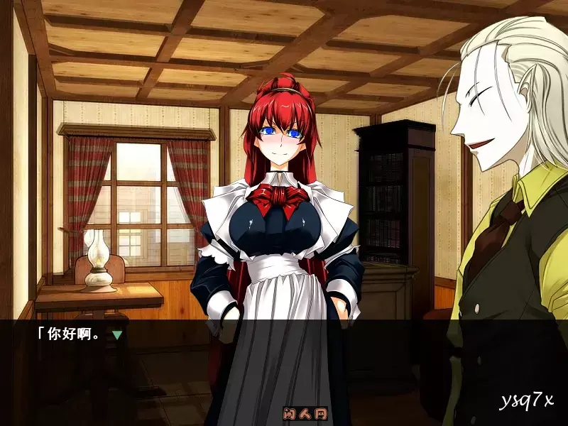 [GAL游戏]薇莎露的日记/ヴィザルの日記/vizalsdiary ACG电脑端 第3张