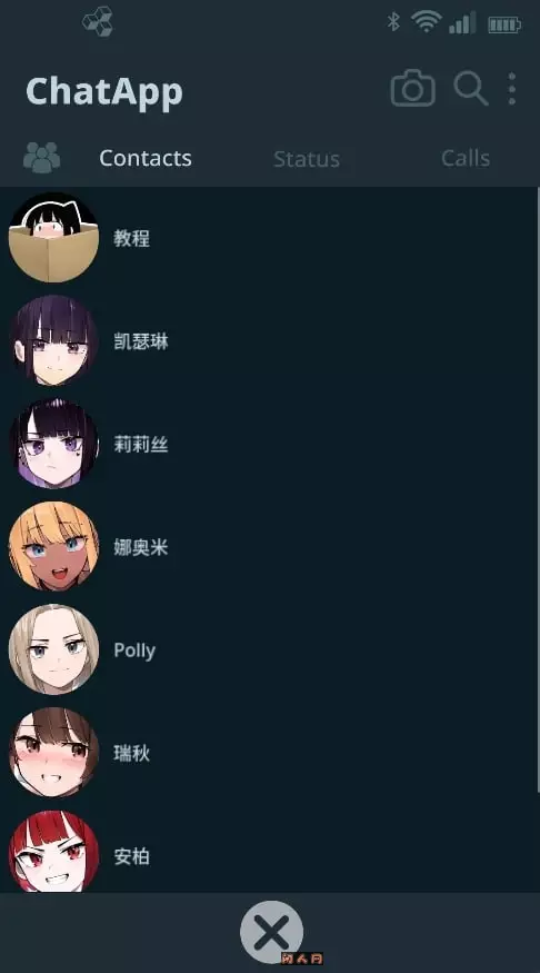 [SLG游戏]NT Phone/NT 手机V0.28.1官方中文版PC+安卓 ACG手游 第2张