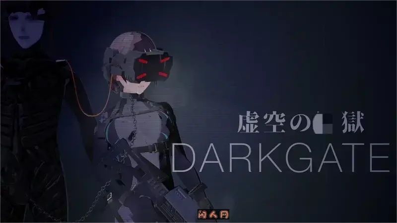 [PC游戏/SF/3D]DARKGATE 虚空监狱/虚空の獄660MB ACG电脑端 第1张