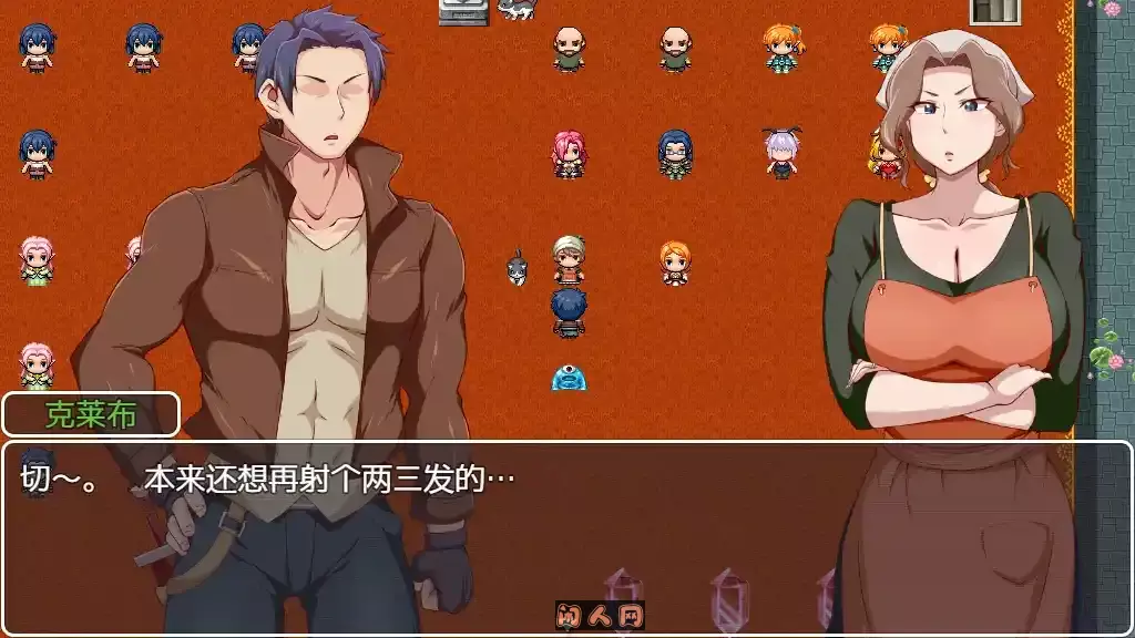[RPG游戏]王国騎士父亲/王国騎士お父さん V1.01内嵌汉化+全CG解锁1G ACG电脑端 第2张