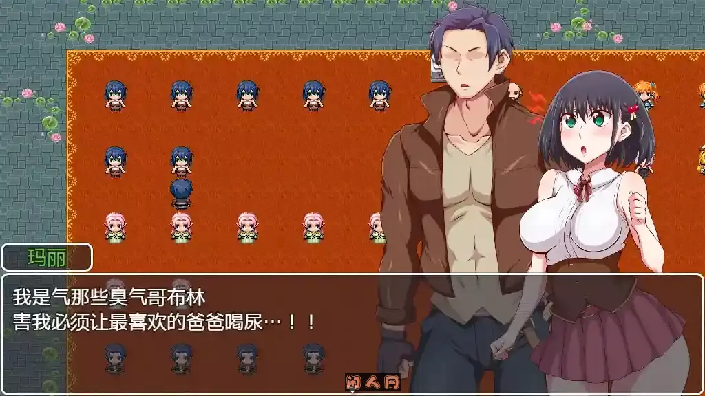 [RPG游戏]王国騎士父亲/王国騎士お父さん V1.01内嵌汉化+全CG解锁1G ACG电脑端 第3张