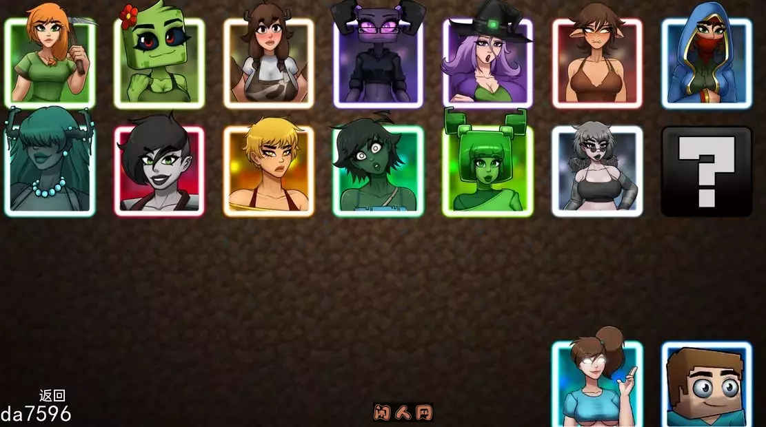 [沙盒SLG/动态]我的世界H版Hornycraft Ver0.27.1汉化中文PC+安卓4.80G ACG手游 第4张