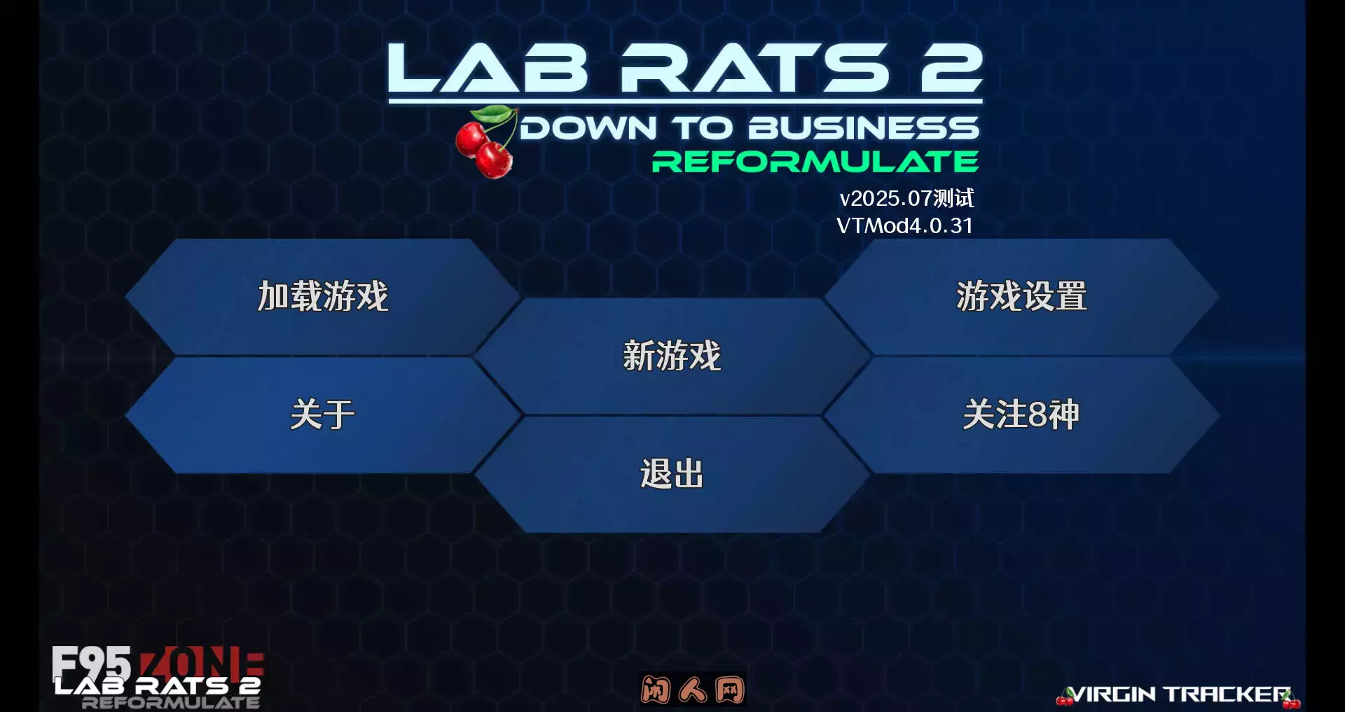[欧美SLG]实验室小白鼠2 Lab Rats 2 v2025.07测试 VTMod4.0.31 精翻汉化作弊版4.40G ACG电脑端 第1张