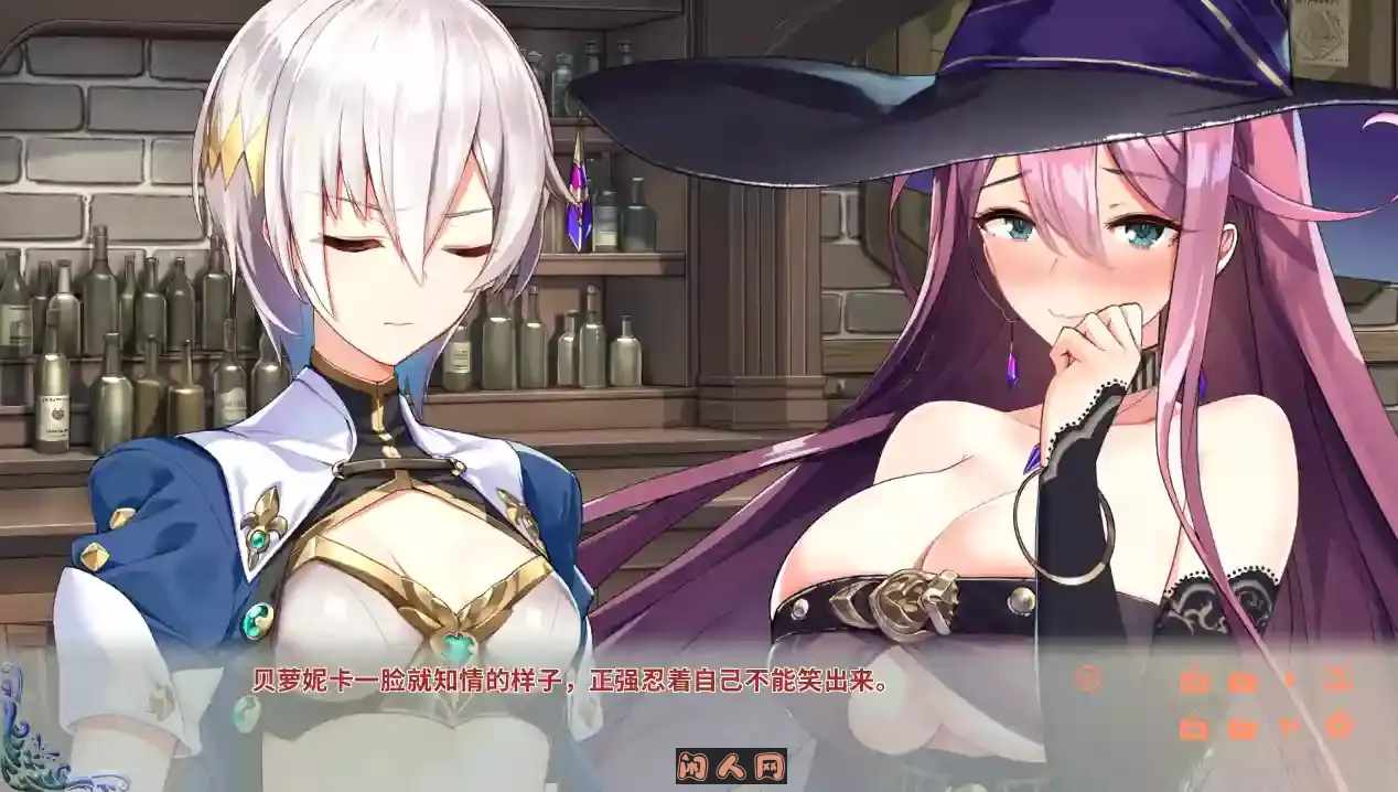 [GAL游戏]异世界酒馆六重奏Fantasy Tavern Sextet -Vol.2 Adventurer's Days官方中文 ACG电脑端 第2张