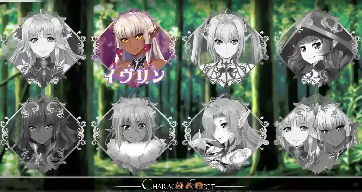 [ADV游戏]欢迎来到精灵之森 ようこそ! スケベフの森へ 安卓joi+PC汉化版 ACG手游 第5张