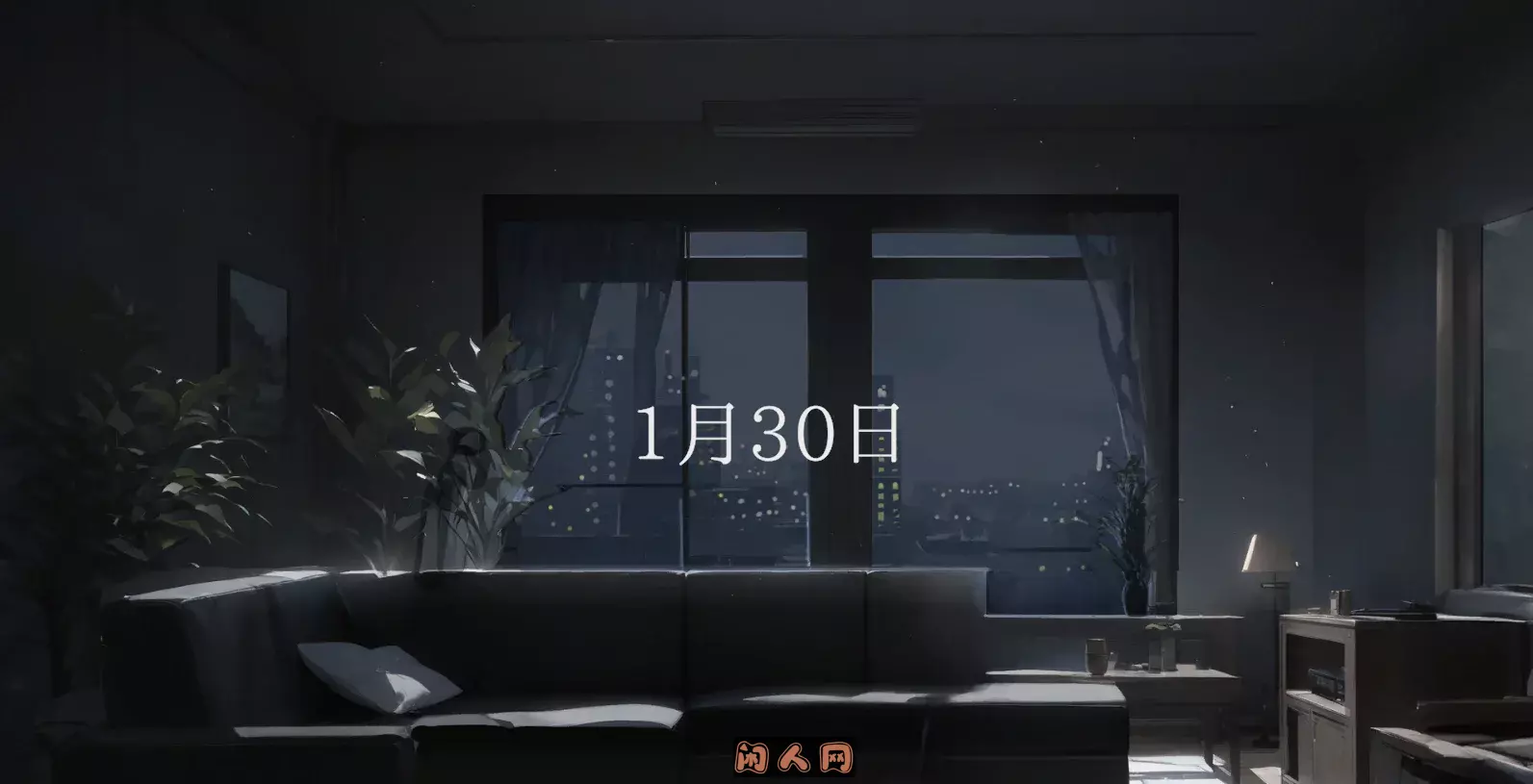 [SLG游戏/动态]回家就会睡着的孩子v1.0 170MB ACG电脑端 第2张
