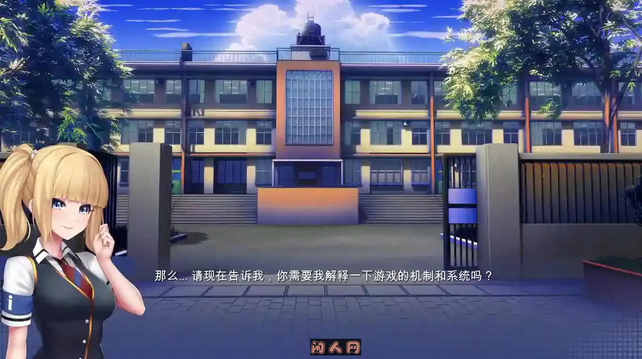 [SLG游戏]校园游戏School Game V966官方中文版PC+安卓3.5GB ACG手游 第5张