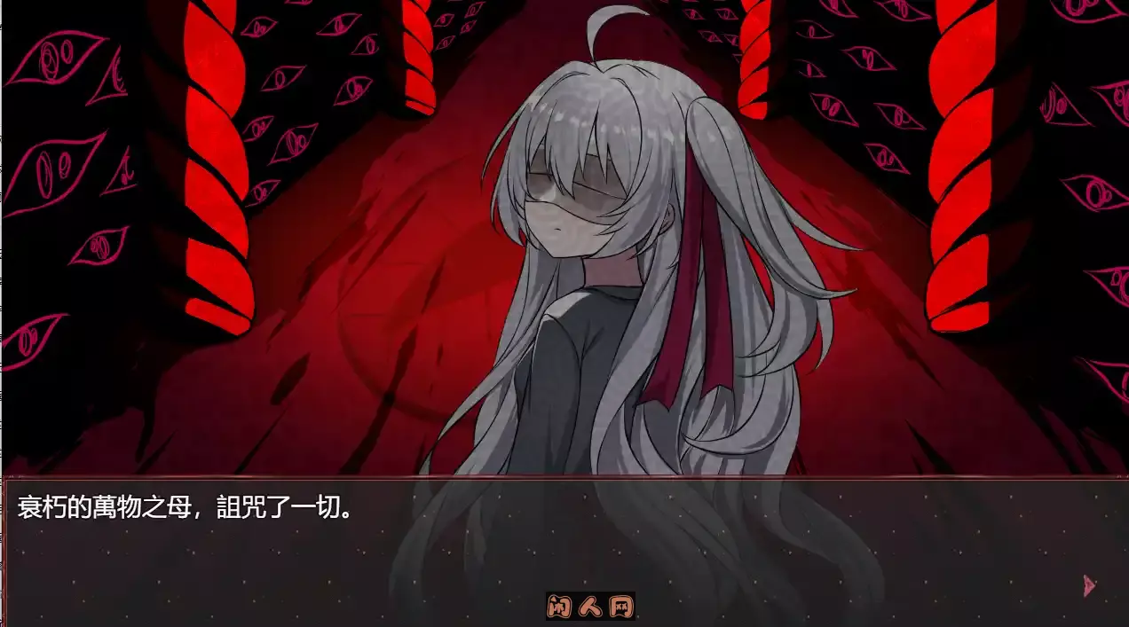 [日式RPG]淤積的祈禱 Silted Prayer Build.12642291 STEAM官方中文版+DLC 1.80G ACG电脑端 第4张