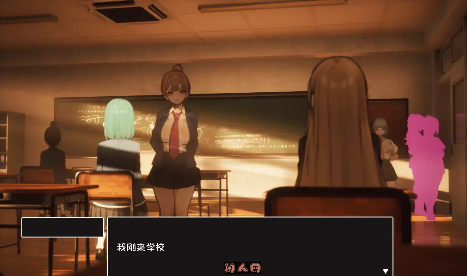 [沙盒SLG/动态]猿助怀运学园V3.1汉化中文+全金币存档4G ACG电脑端 第1张