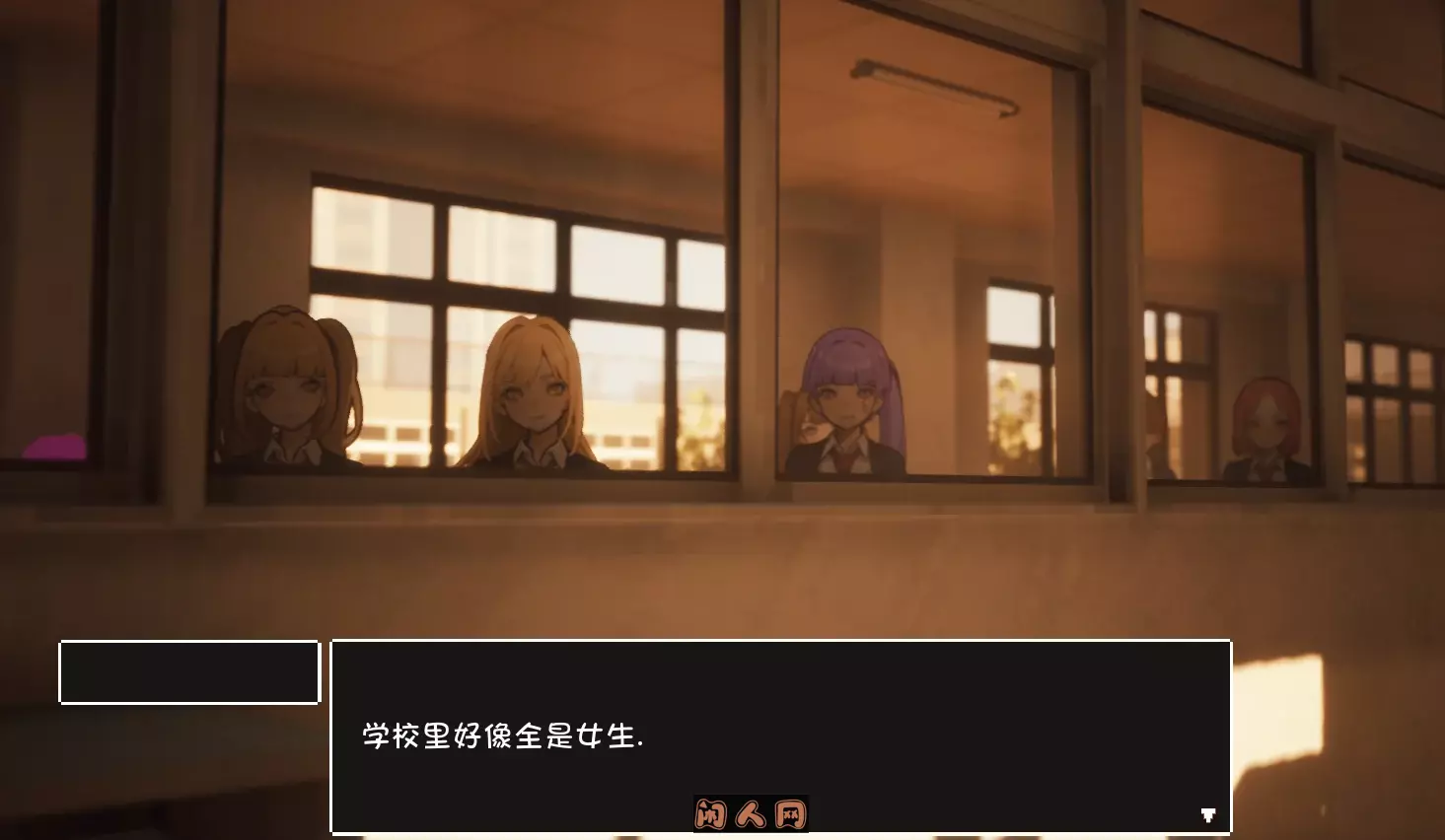 [沙盒SLG/动态]猿助怀运学园V3.1汉化中文+全金币存档4G ACG电脑端 第3张