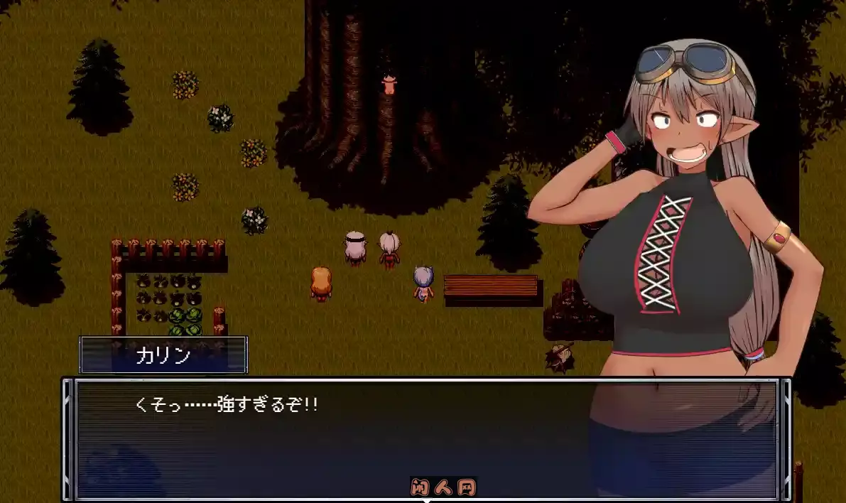[RPG游戏]借金ハンターカリンと魔法使いの迷宮/讨债猎人卡琳与魔法师的迷宫AI汉化PC+安卓mtool 1.4GB ACG电脑端 第2张