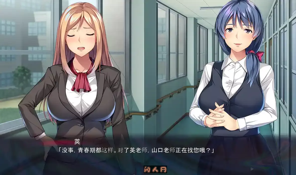 [ADV游戏]逆袭 ~ 请喜欢上我吧/逆襲～どうぞ私たちを好きにしてください AI汉化全CG存档 ACG电脑端 第3张