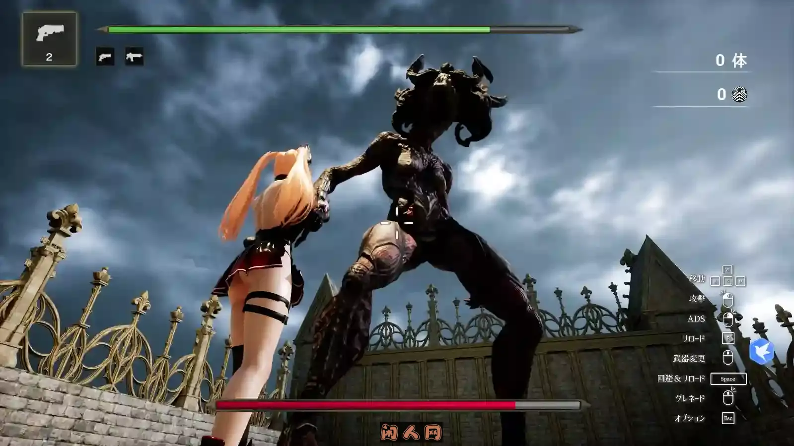 [ACT游戏/3D/FPS]艾瑞西亚 Erisia 日文版 ACG电脑端 第2张