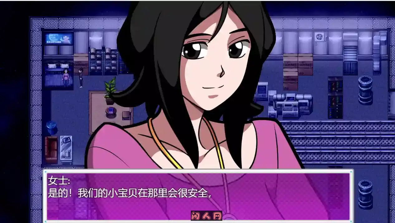 [RPG游戏]Eden Crest/伊甸之巅 v1精翻汉化版PC+安卓joi ACG手游 第2张