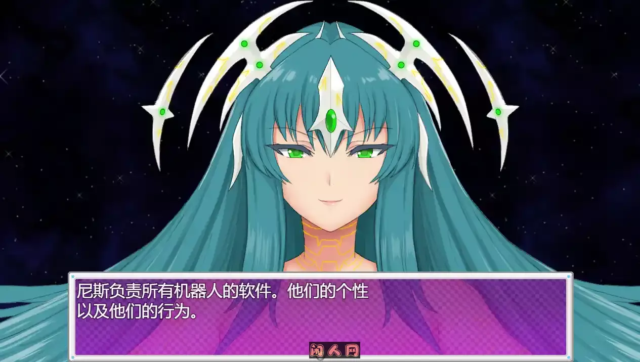 [RPG游戏]Eden Crest/伊甸之巅 v1精翻汉化版PC+安卓joi ACG手游 第4张