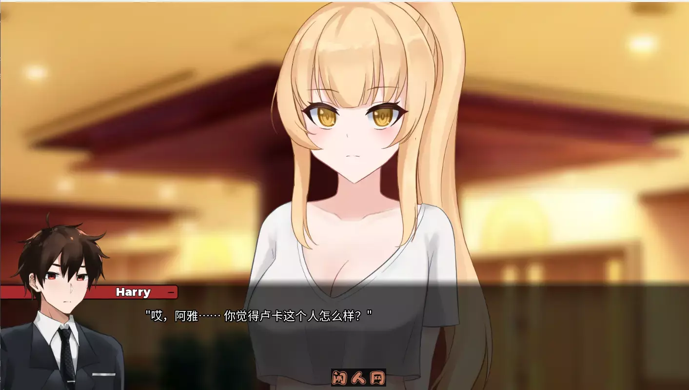 [SLG游戏]一诺千劫 – 阿雅版A Promise Best Left Unkept – Aya Edition v0.8.6官方中文版3GB ACG电脑端 第3张