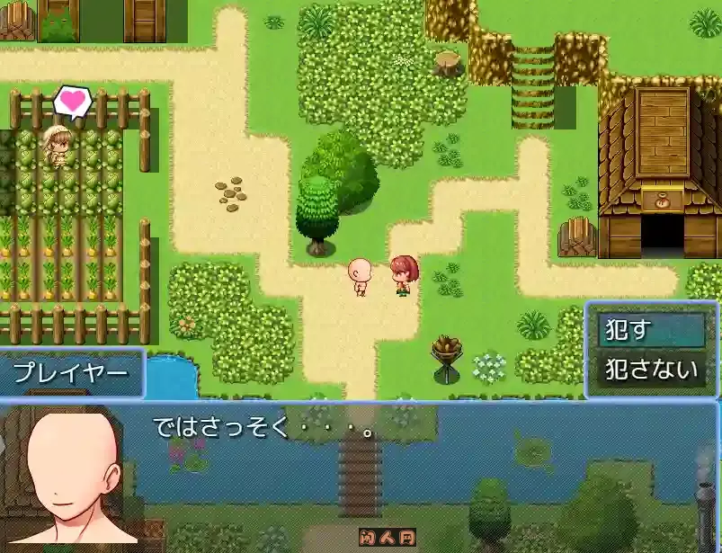 [RPG游戏]既然转生到异世界那就把村里的人全部AI汉化版488M ACG电脑端 第3张