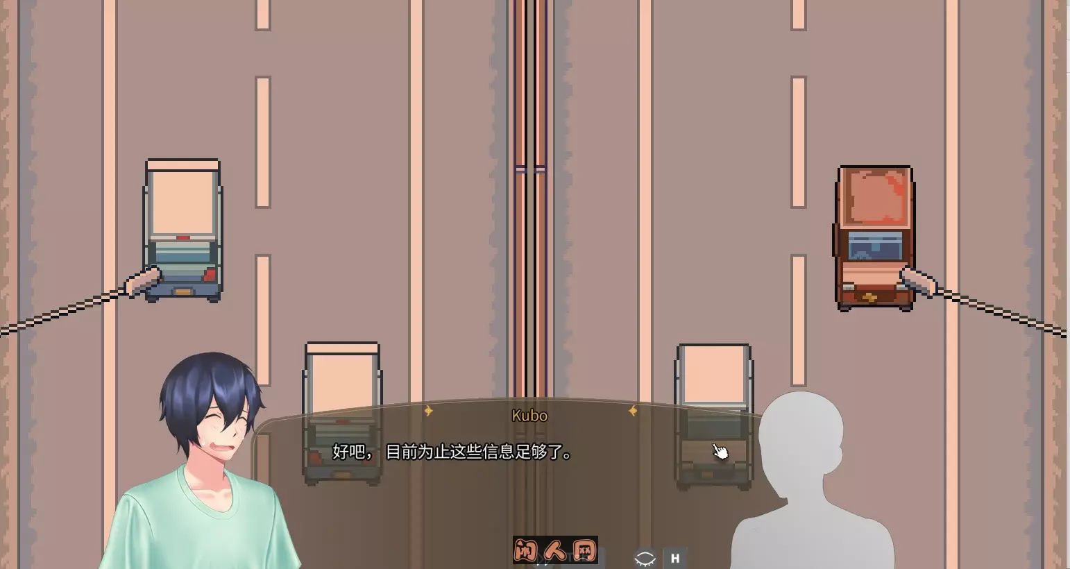 [沙盒SLG/动态]科马多里酒店Komadori Inn STEAM官中步兵版820M ACG电脑端 第3张