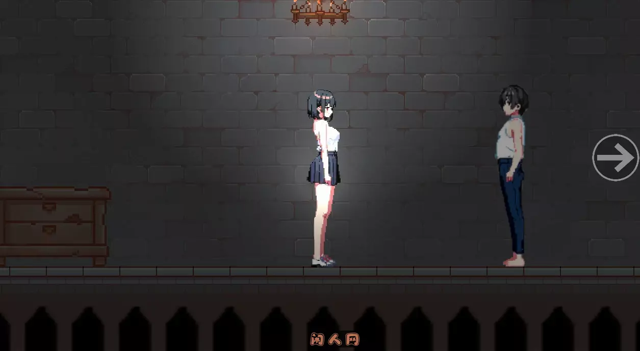 [解密SLG/像素]幽闭事件Ver1.01机翻版1.30G ACG电脑端 第2张