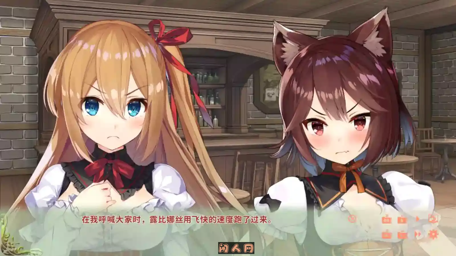 [GAL游戏]异世界酒馆六重奏Fantasy Tavern Sextet -Vol.3 Postlude Days官方中文版 ACG电脑端 第3张