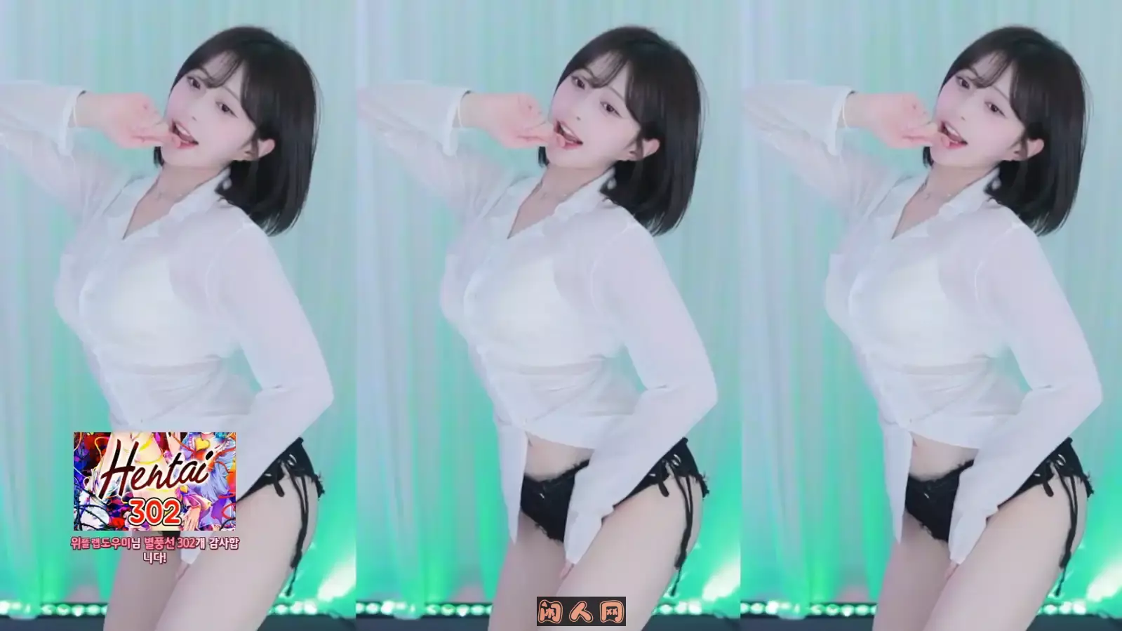 Sooplive韩国BJ橘子颜值女神2025年05月精选直播舞蹈合集24v6.7G 韩国主播 第4张-闲人网 Sooplive韩国BJ橘子颜值女神2025年05月精选直播舞蹈合集24v6.7G