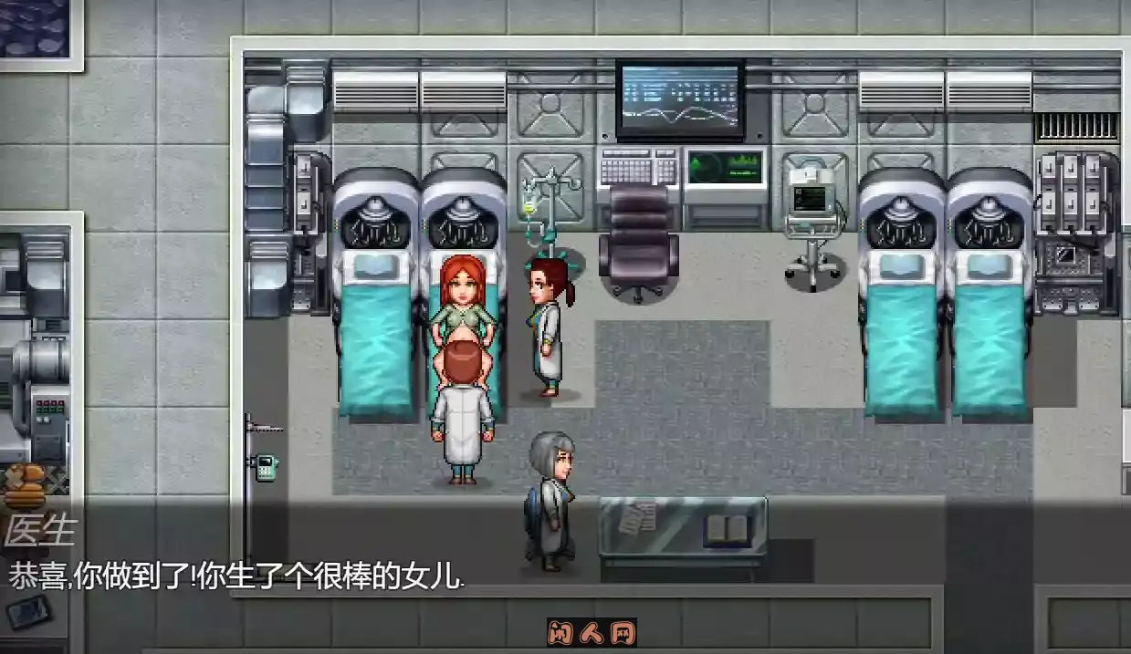 [欧美RPG/动态]FallOut v0.8中文步兵版PC+LIN 1.2G ACG电脑端 第2张