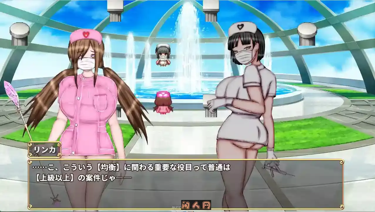 [RPG游戏]绝对不会被异世界主角们AI汉化版1G ACG电脑端 第2张