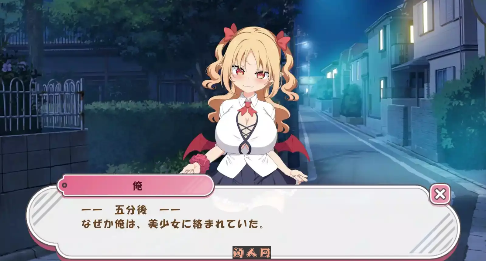 [SLG游戏/全动态]如交点击器V0.0.1 DL官方中文版470M ACG电脑端 第2张