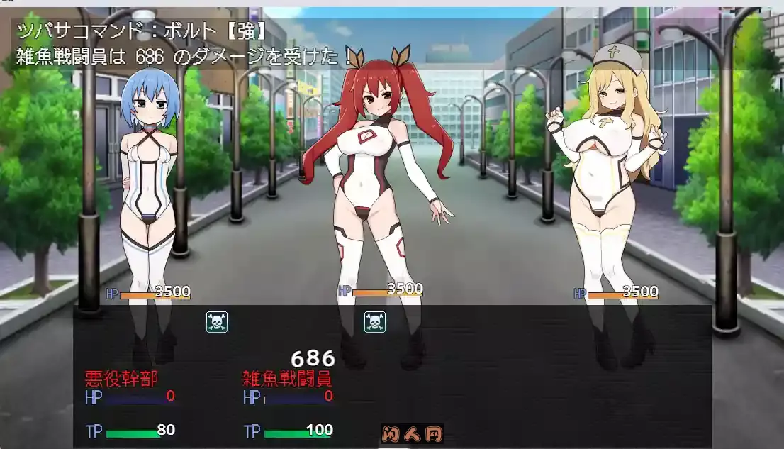 [RPG游戏]女英雄黑暗面Ver1.1 AI汉化版+DLC 2G ACG电脑端 第3张