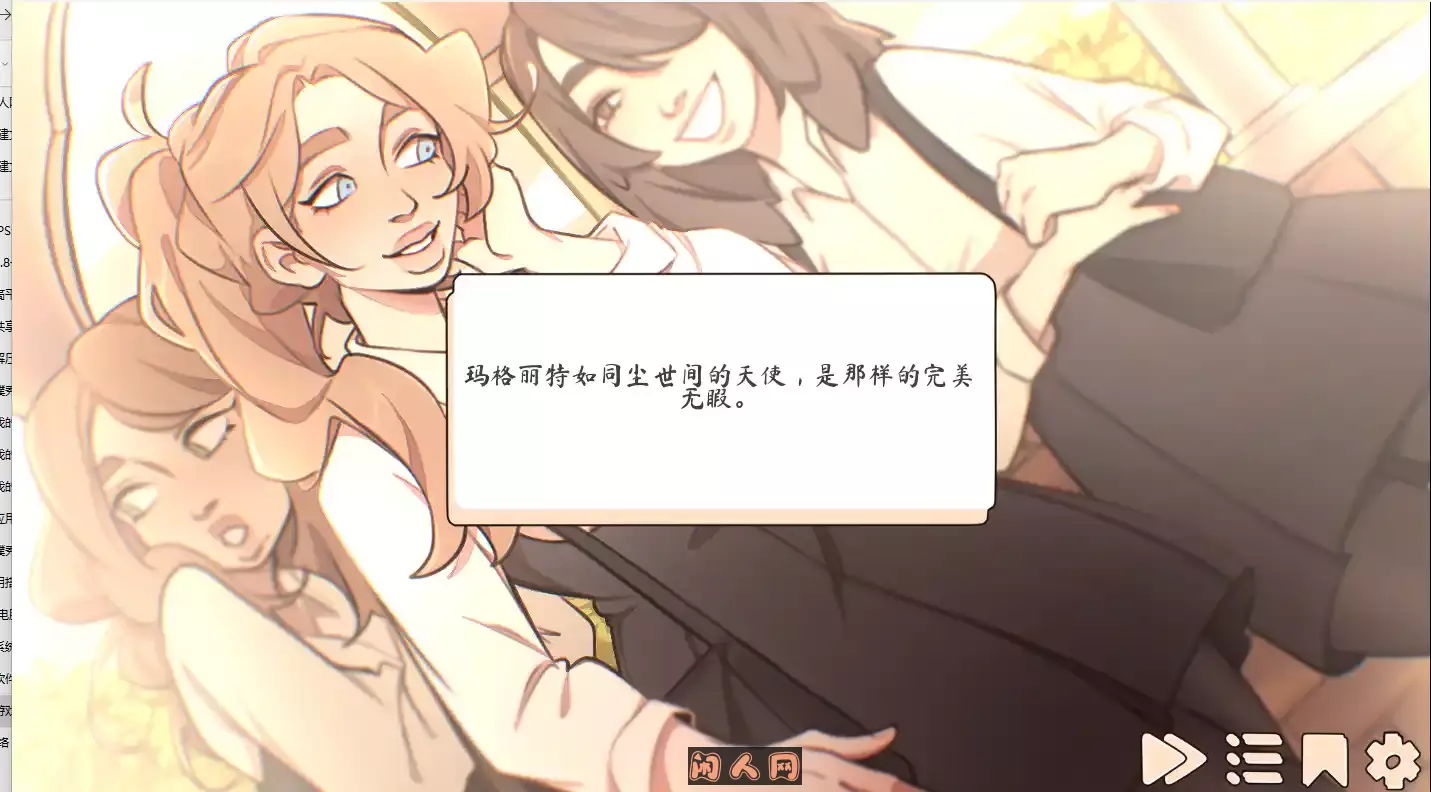 [SLG游戏]玛格丽特的罪孽Margaret’s sin v1.1官方中文PC+安卓2.25G ACG手游 第2张