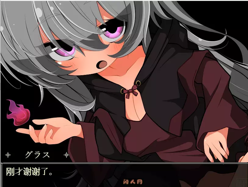 [RPG游戏]和路人NPC来场互动?～诞生于黑暗的灵魂/闇より生まれし魂AI汉化版160MB ACG电脑端 第2张